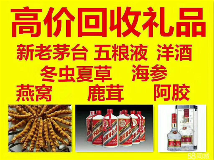 依安案例展示